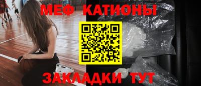 мдма Гай
