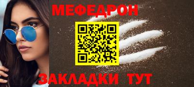 ГАЛЛЮЦИНОГЕННЫЕ ГРИБЫ Гатчина