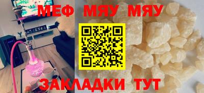 ГАЛЛЮЦИНОГЕННЫЕ ГРИБЫ Гатчина