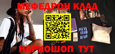 ГАЛЛЮЦИНОГЕННЫЕ ГРИБЫ Гатчина