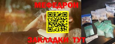 ГАЛЛЮЦИНОГЕННЫЕ ГРИБЫ Гатчина