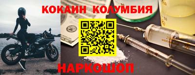 мдма Гай