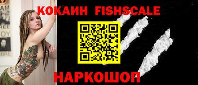 ГАЛЛЮЦИНОГЕННЫЕ ГРИБЫ Гатчина