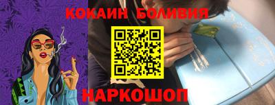 мескалин Гагарин