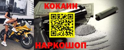 мескалин Гагарин
