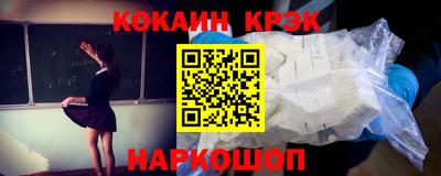 ГАЛЛЮЦИНОГЕННЫЕ ГРИБЫ Гатчина