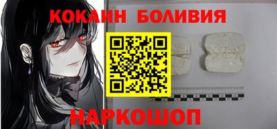 ГАЛЛЮЦИНОГЕННЫЕ ГРИБЫ Гатчина