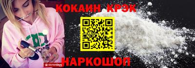 ГАЛЛЮЦИНОГЕННЫЕ ГРИБЫ Гатчина