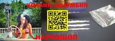 мдма Гай