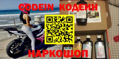 ГАЛЛЮЦИНОГЕННЫЕ ГРИБЫ Гатчина