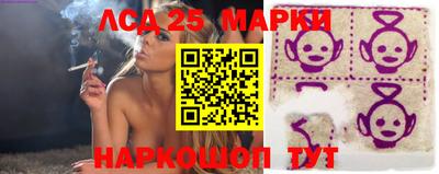 ГАЛЛЮЦИНОГЕННЫЕ ГРИБЫ Гатчина
