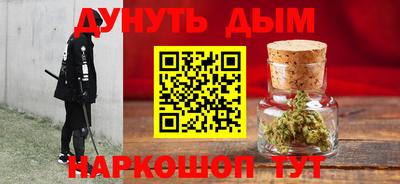 мдма Гай