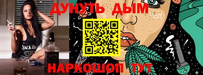 мескалин Гагарин