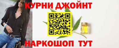 мескалин Гагарин