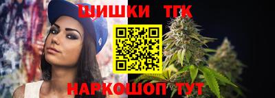 мдма Гай