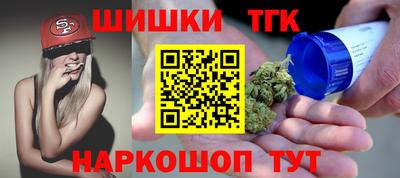 ГАЛЛЮЦИНОГЕННЫЕ ГРИБЫ Гатчина