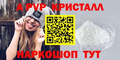 ГАЛЛЮЦИНОГЕННЫЕ ГРИБЫ Гатчина