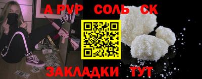 ГАЛЛЮЦИНОГЕННЫЕ ГРИБЫ Гатчина
