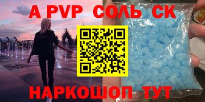 мескалин Гагарин
