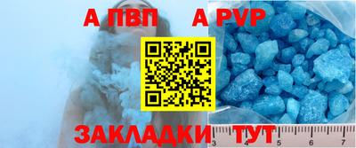 ГАЛЛЮЦИНОГЕННЫЕ ГРИБЫ Гатчина
