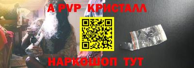 мескалин Гагарин