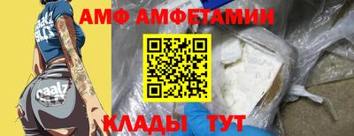 ГАЛЛЮЦИНОГЕННЫЕ ГРИБЫ Гатчина
