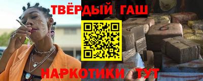 мескалин Гагарин