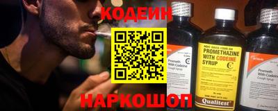 мескалин Гагарин