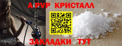 ГАЛЛЮЦИНОГЕННЫЕ ГРИБЫ Гатчина