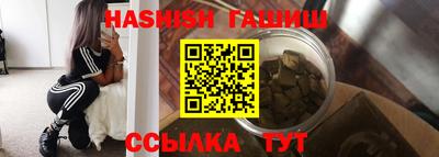 мескалин Гагарин