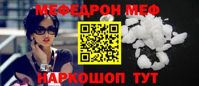 ГАЛЛЮЦИНОГЕННЫЕ ГРИБЫ Гатчина